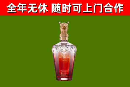桓仁回收剑南春价格