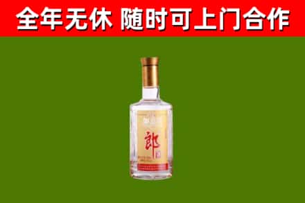 桓仁回收郎酒