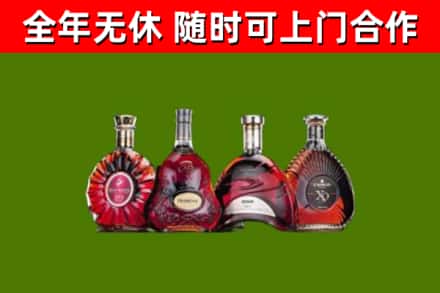 桓仁回收老洋酒
