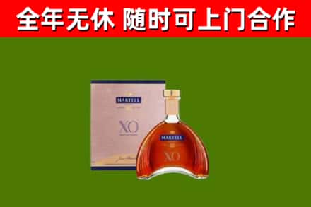 桓仁回收马爹利洋酒